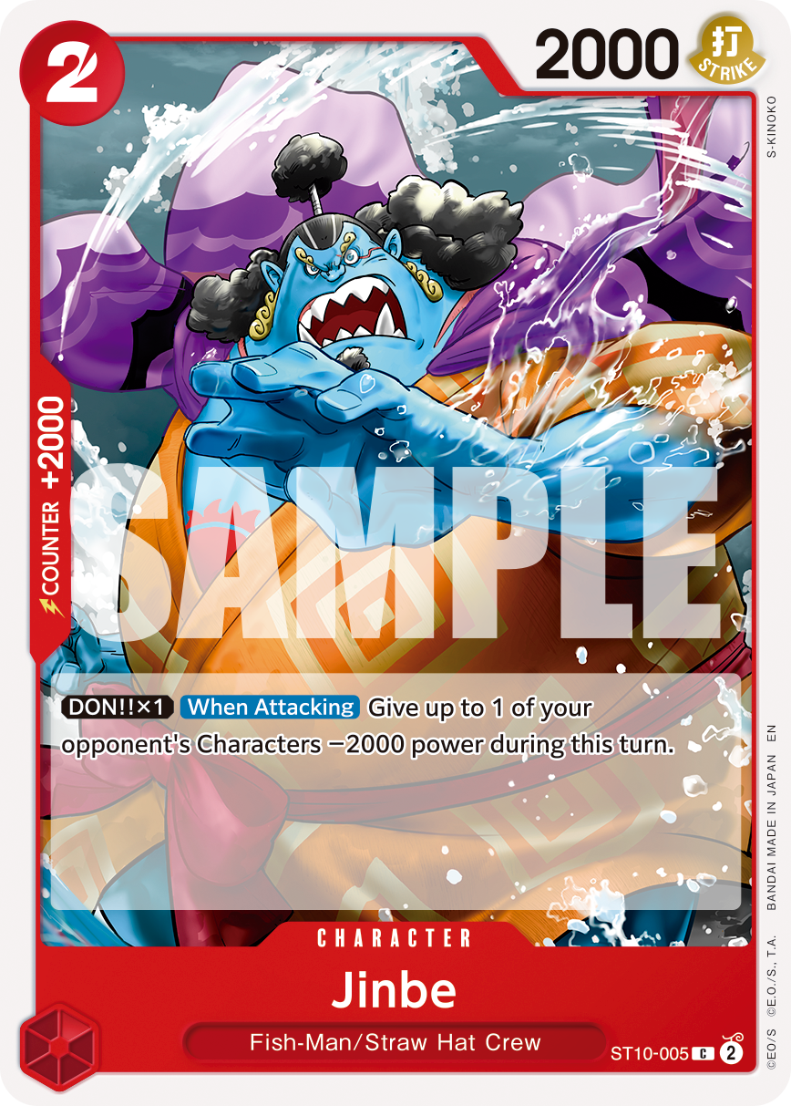 Jinbe ST10-005 (Reprint)