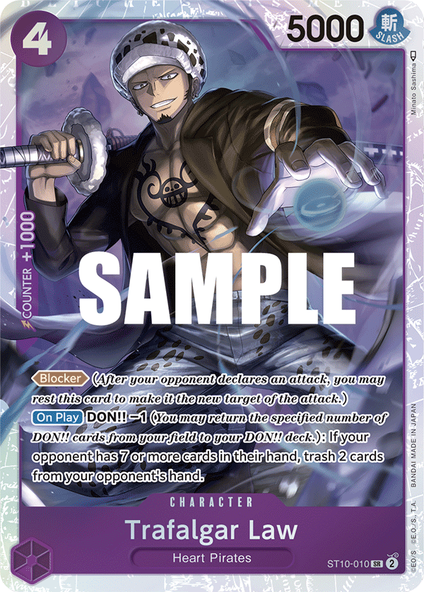 Trafalgar Law ST10-010