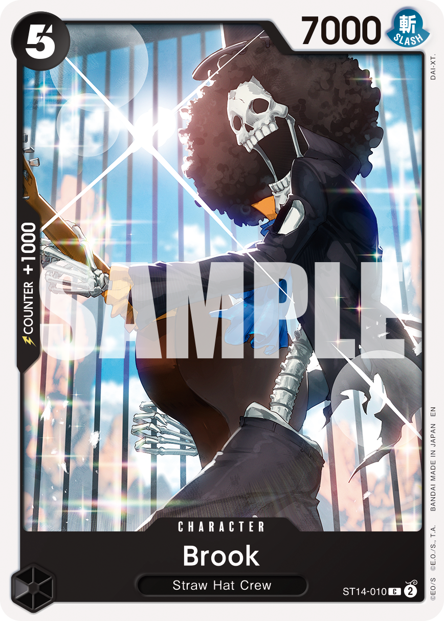 Brook ST14-010 (Reprint)