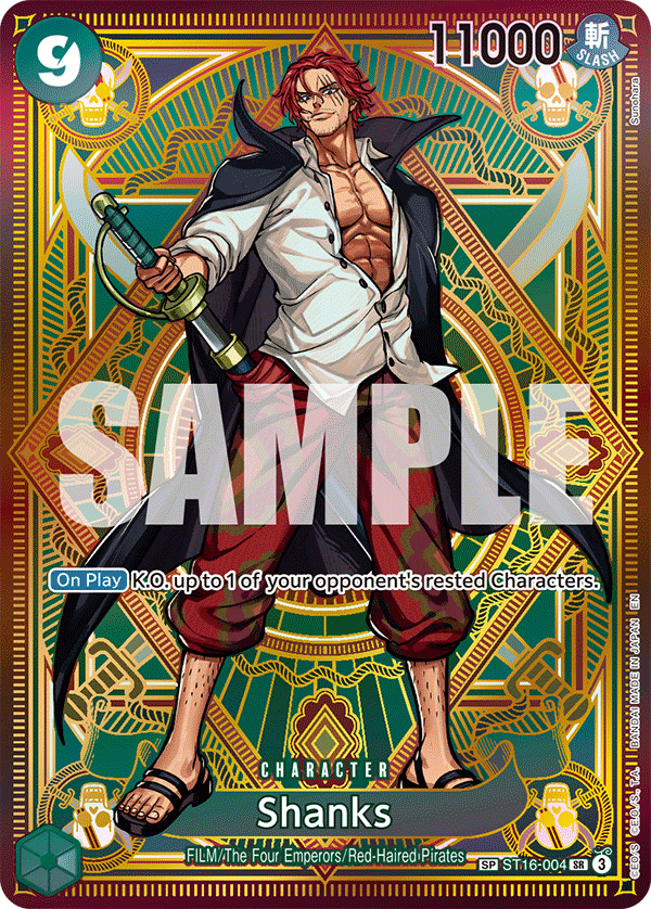 Shanks ST16-004 (SP)