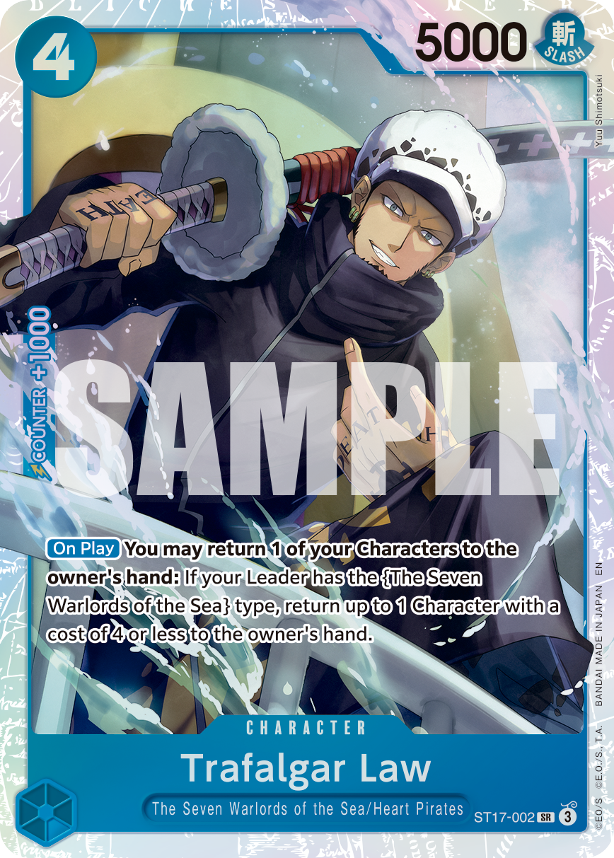 Trafalgar Law ST17-002 (Reprint)