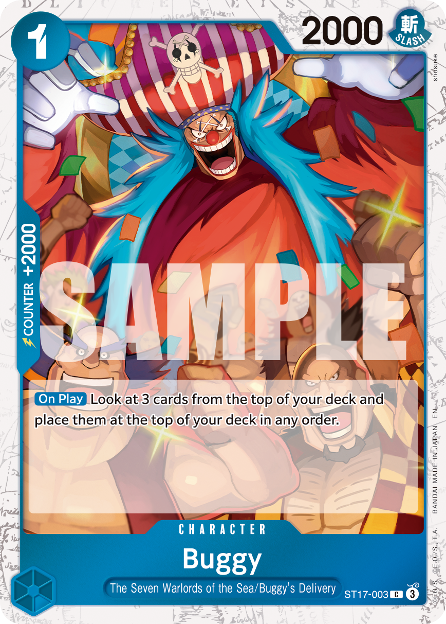 Buggy ST17-003 (Parallel)