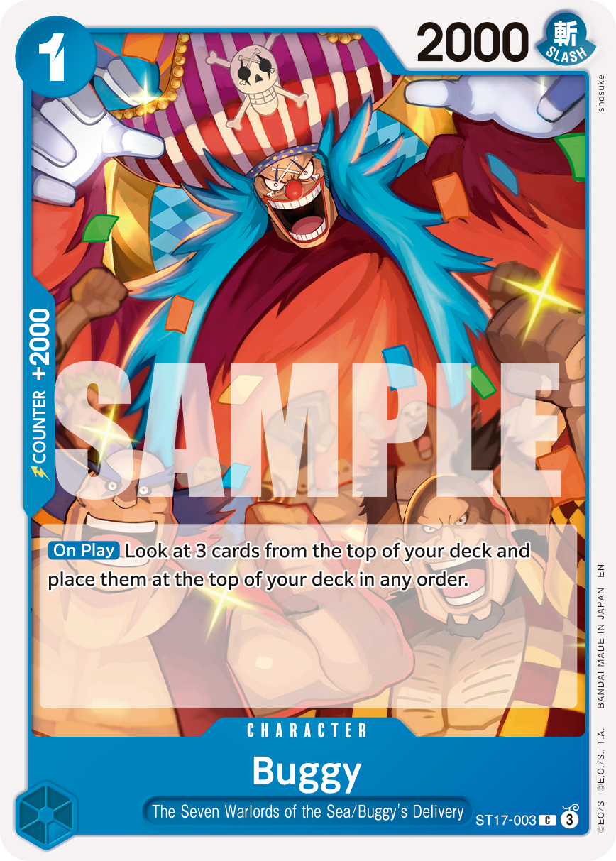 Buggy ST17-003 (Reprint)