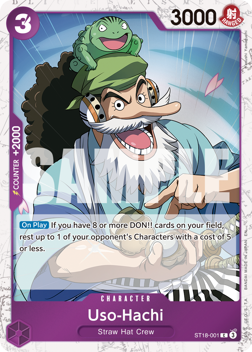 Uso-Hachi ST18-001 (Parallel)