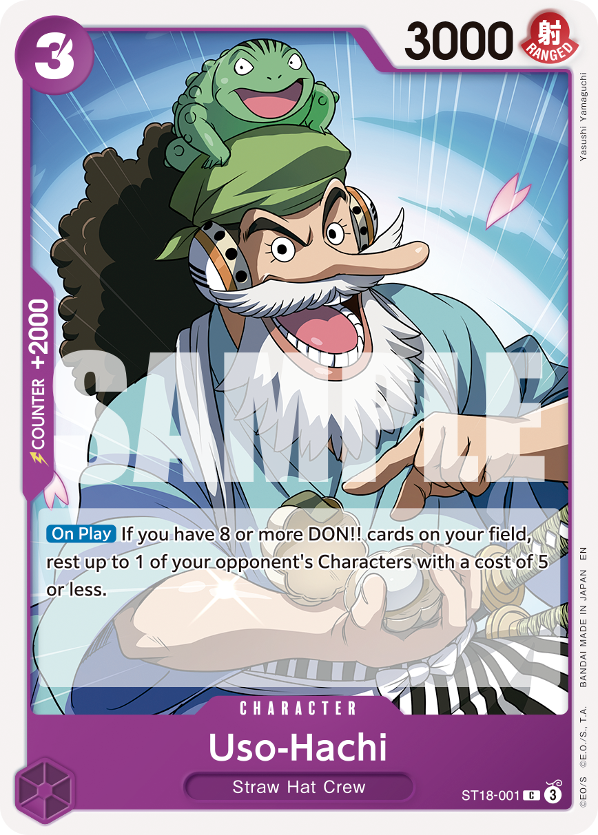 Uso-Hachi ST18-001 (Reprint)