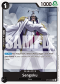 Sengoku ST19-002 (Reprint)