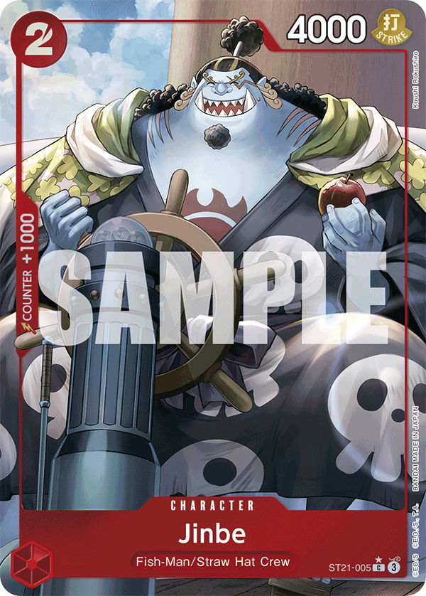 Jinbe ST21-005 (Parallel)