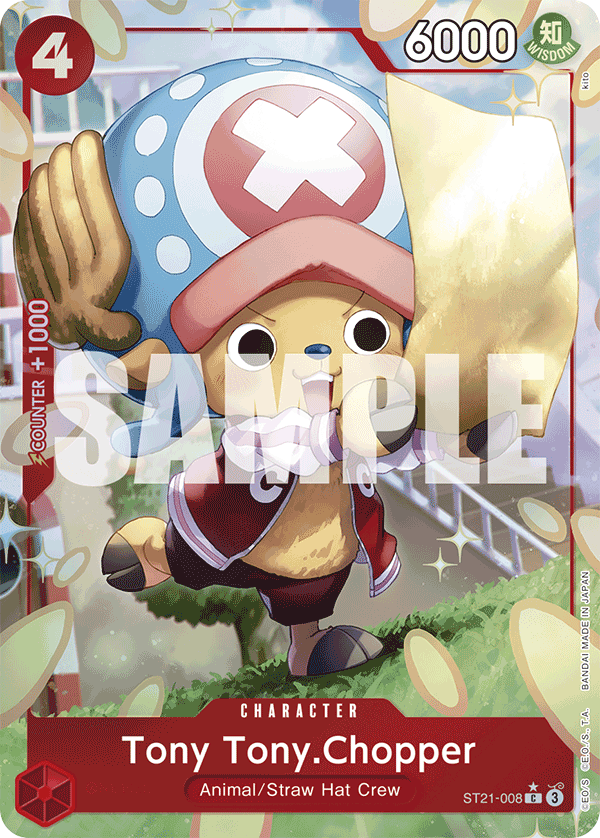 Tony Tony.Chopper ST21-008 (Parallel)