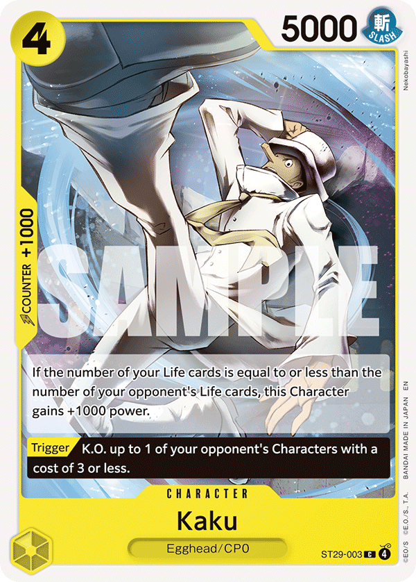 Kaku ST29-003