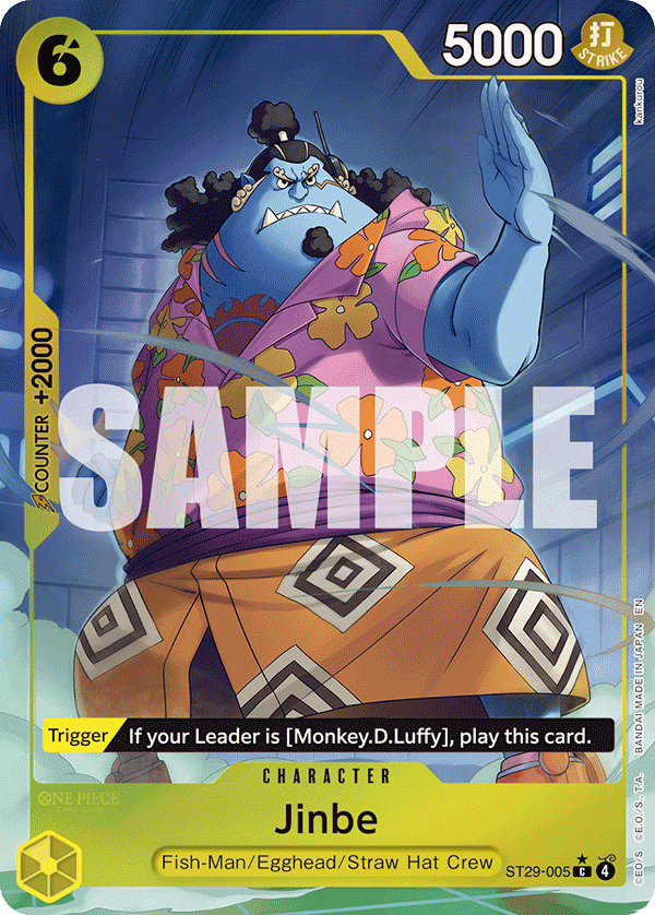 Jinbe ST29-005 (Parallel)