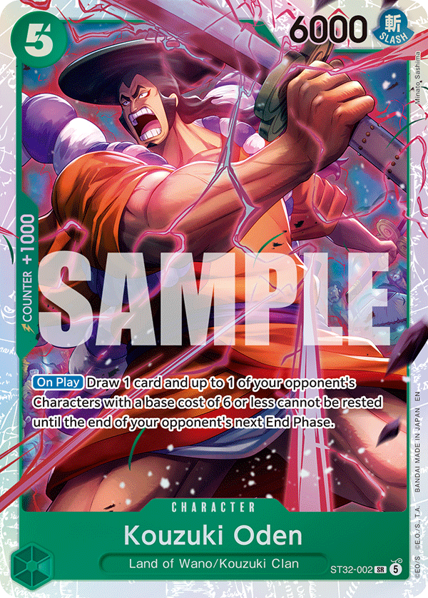 Kouzuki Oden ST32-002