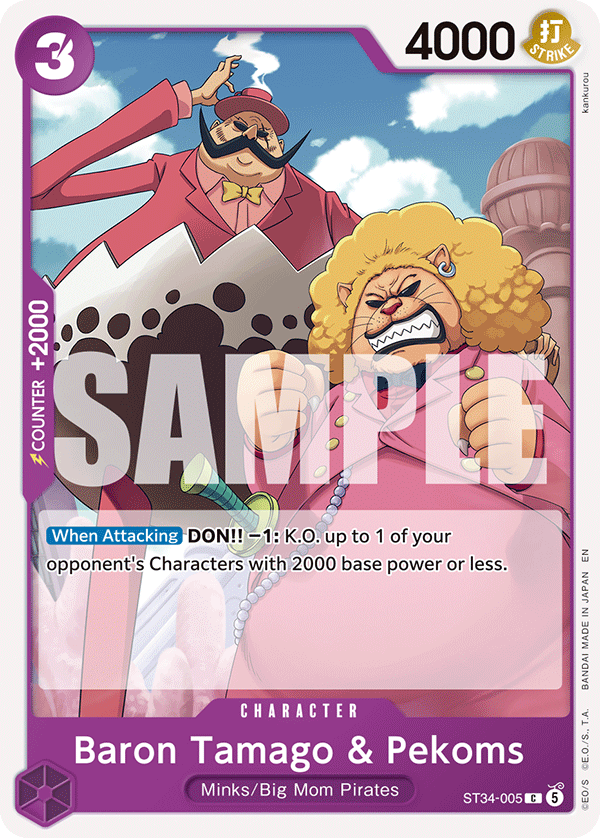 Baron Tamago & Pekoms ST34-005