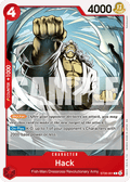 Hack ST35-001