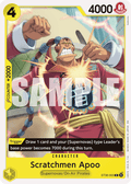 Scratchmen Apoo ST36-003