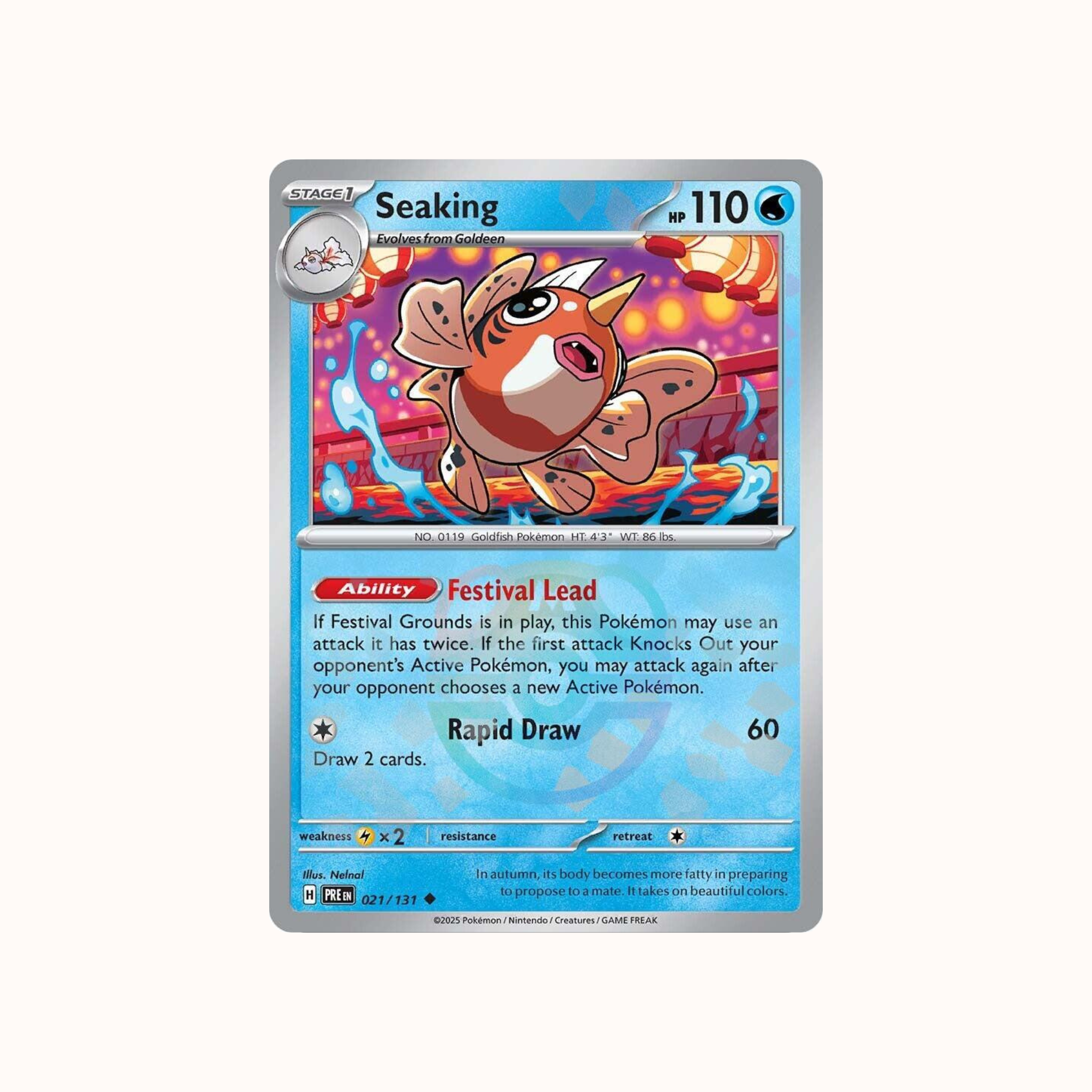 Seaking 021/131 Masterball Prismatic Evolution