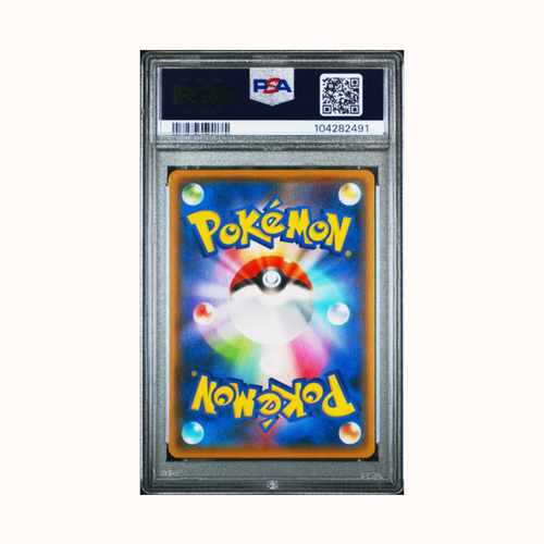 2021 Pokemon JPN. S-P Pikachu Yu Nagaba X PCG Campaign #208 PSA 10