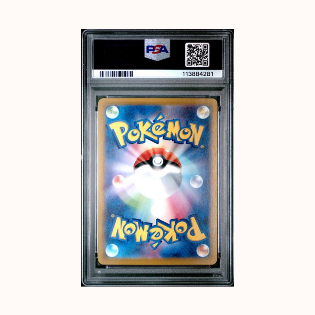 2023 Pokemon CLL JP Charizard #003 PSA 10