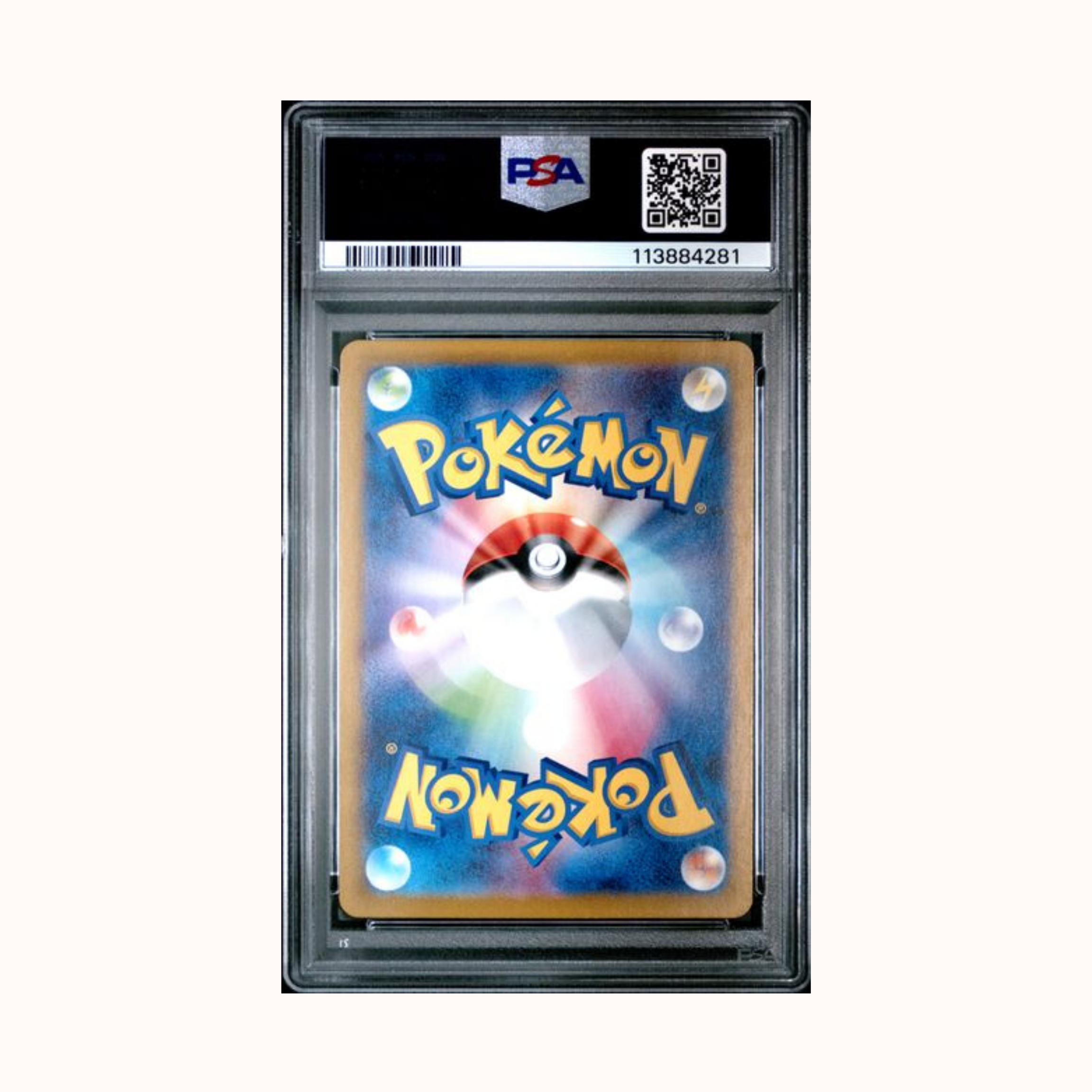 2023 Pokemon CLL JP Charizard #003 PSA 10