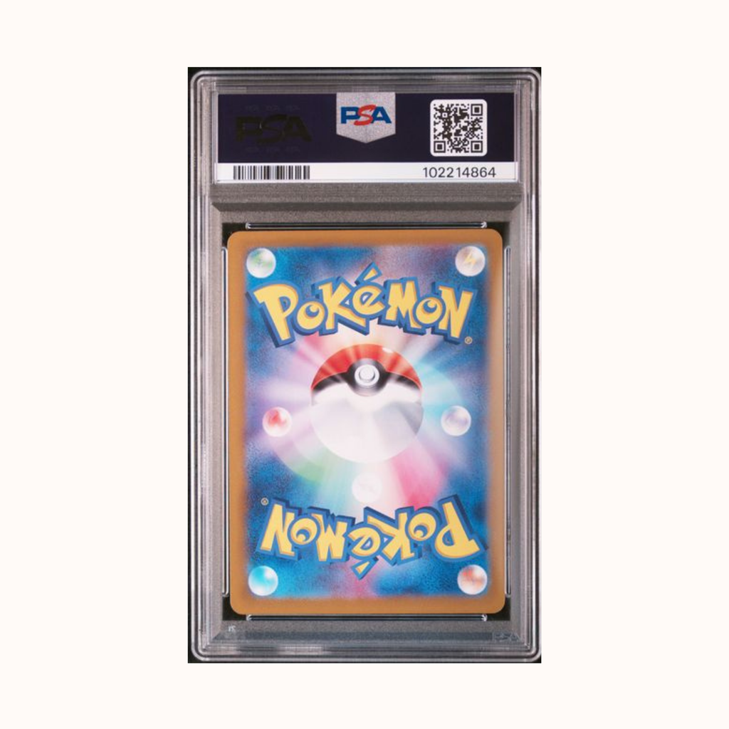 2024 Pokemon SV8a JP Jolteon ex Special Art Rare #209 PSA 10