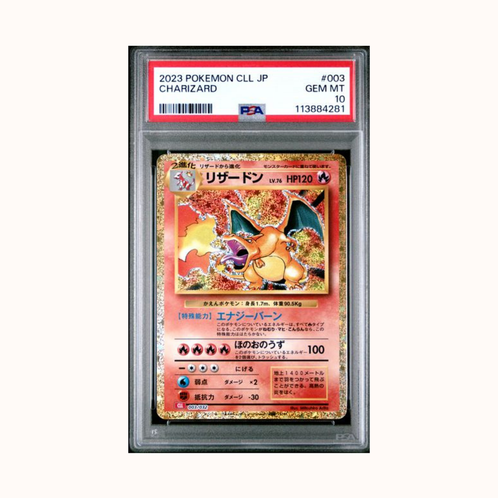 2023 Pokemon CLL JP Charizard #003 PSA 10