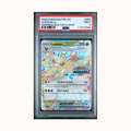 2025 Pokemon Pre En Leafeon ex Surprise Box Exclusive #006 PSA 9