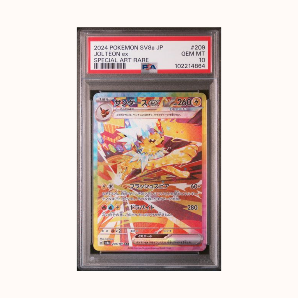 2024 Pokemon SV8a JP Jolteon ex Special Art Rare #209 PSA 10
