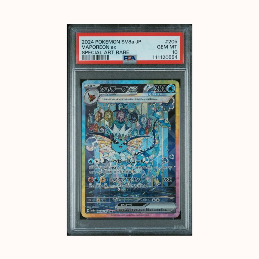 2024 Pokemon SV8a JP Vaporeon ex Special Art Rare #205 PSA 10
