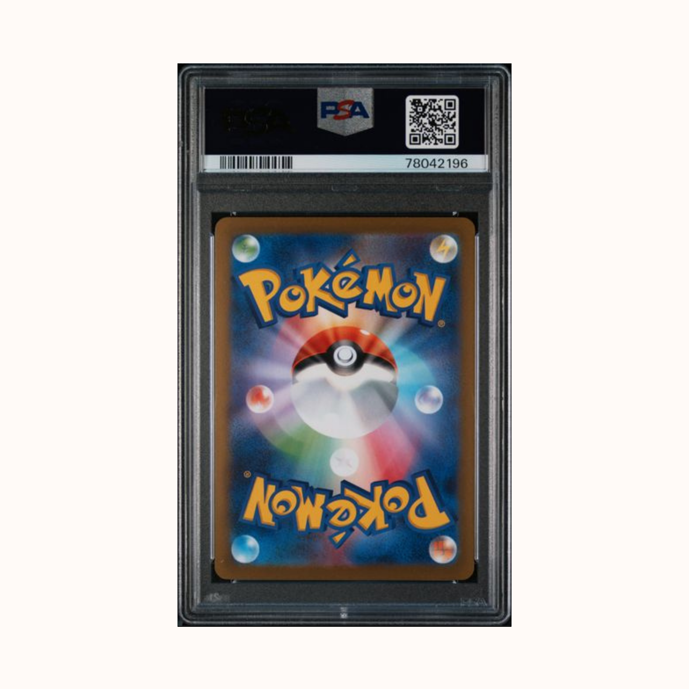 2023 Pokemon SV-P JP Umbreon Yu Nagaba X PCG Campaign #067 PSA 10